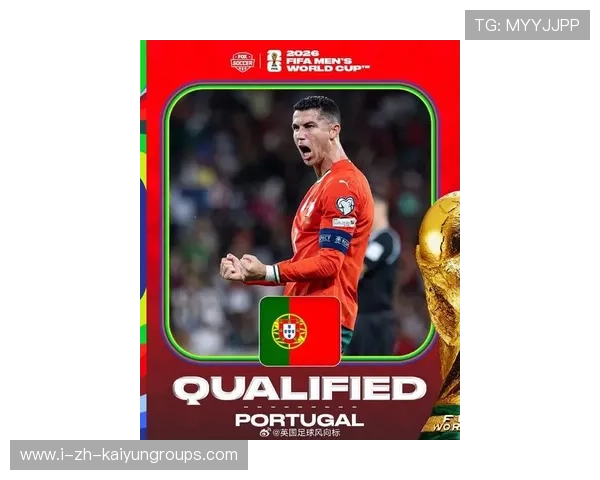 C罗全力备战，葡萄牙冲击2026世界杯冠军宝座